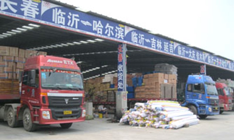 仓储配送行业新趋势:技术驱动与服务升级